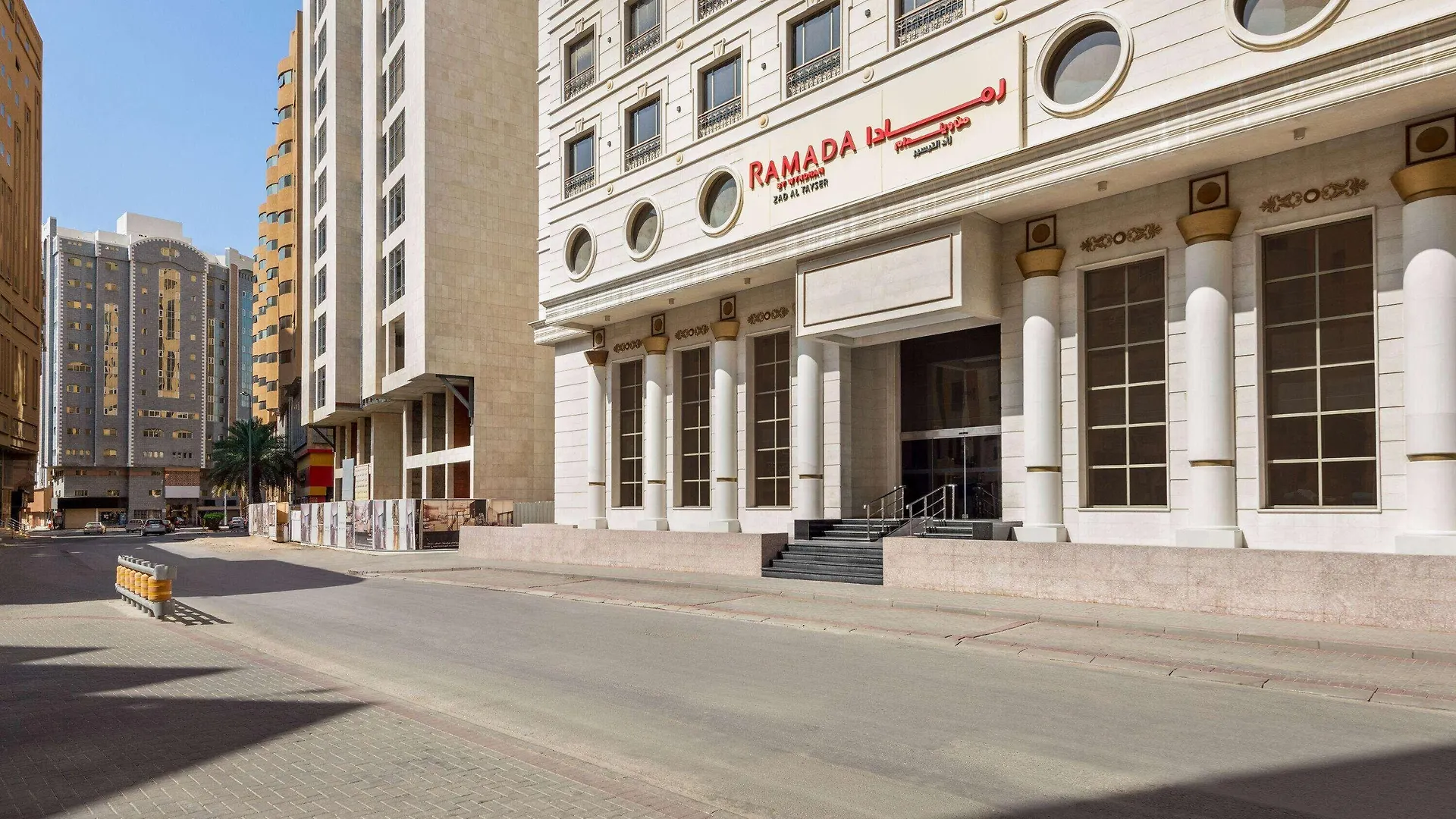 Hotel Ramada By Wyndham Makkah Zad Al Tayseer Mecca