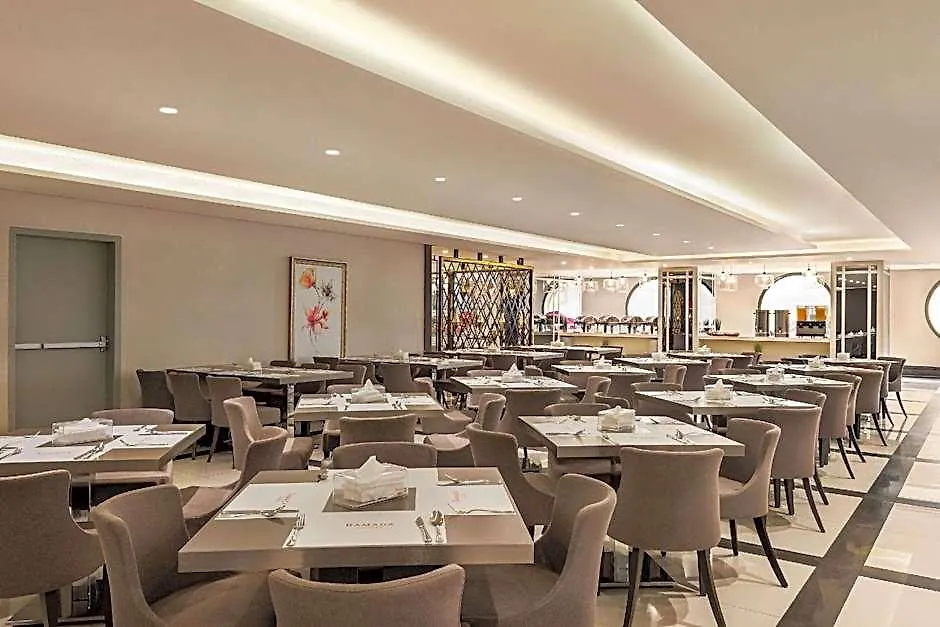 Ramada By Wyndham Makkah Zad Al Tayseer Mecca 3*,  Arab Saudi