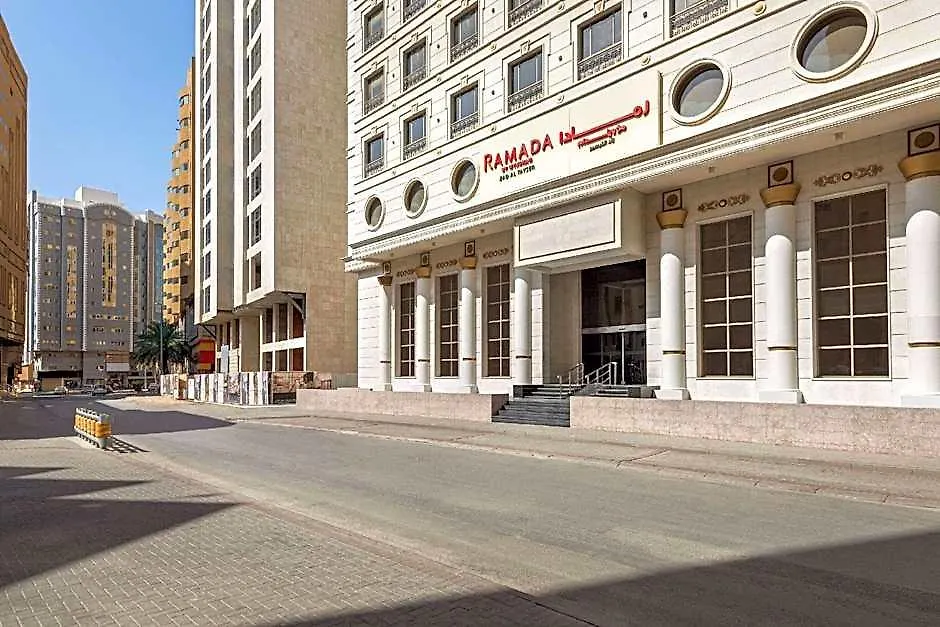 Ramada By Wyndham Makkah Zad Al Tayseer Mecca 3*,