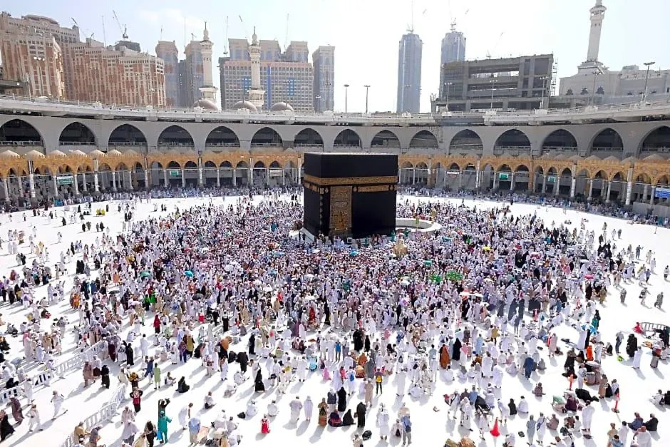 Ramada By Wyndham Makkah Zad Al Tayseer Mecca Arab Saudi