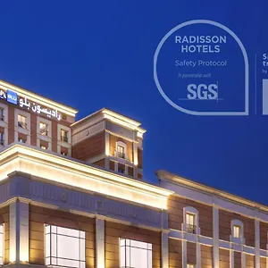 Radisson Blu Hotel, Al Salam 5*, Cidde Suudi Arabistan