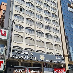 Phoenicia Grand 2*, Dubai Birleşik Arap Emirlikleri