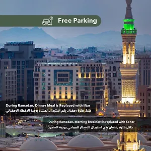 Taiba Madinah 4*, Médine Arabie saoudite
