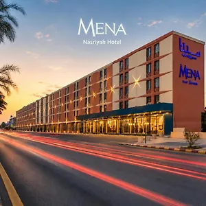 Mena Nasiriah 4* Riyad