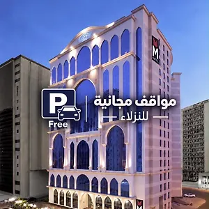 M Al Dana Makkah By Millennium **** Mecca