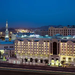 Park By Radisson Makkah Al Naseem Mekke