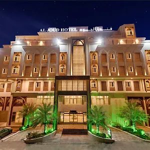 3* فندق الجود بوتيك