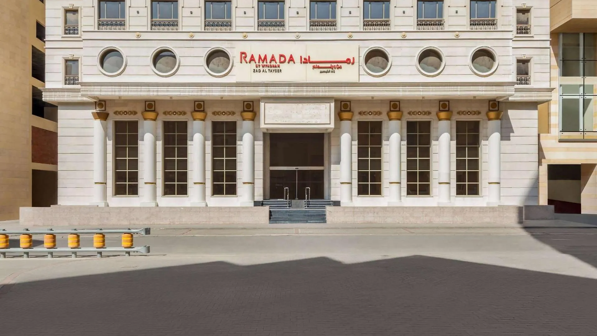 Hotel Ramada By Wyndham Makkah Zad Al Tayseer Mecca