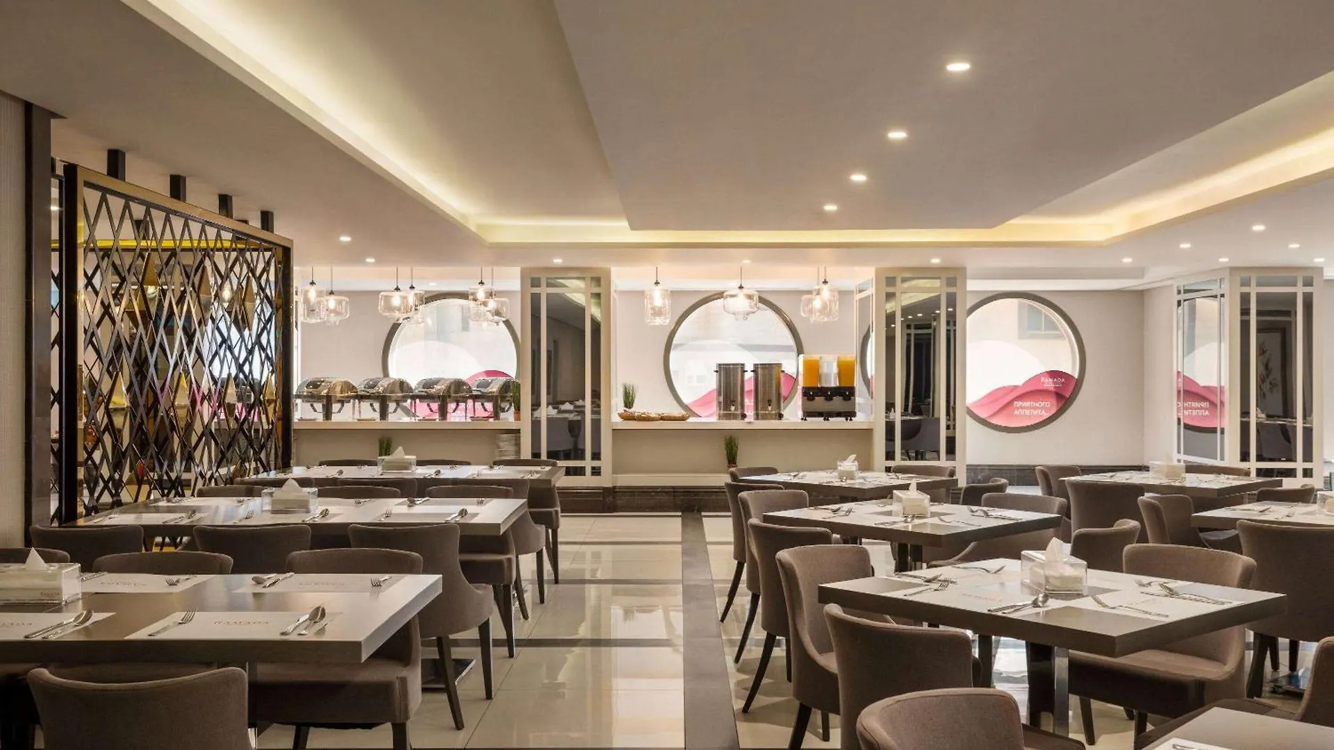 Hotel Ramada By Wyndham Makkah Zad Al Tayseer Mecca