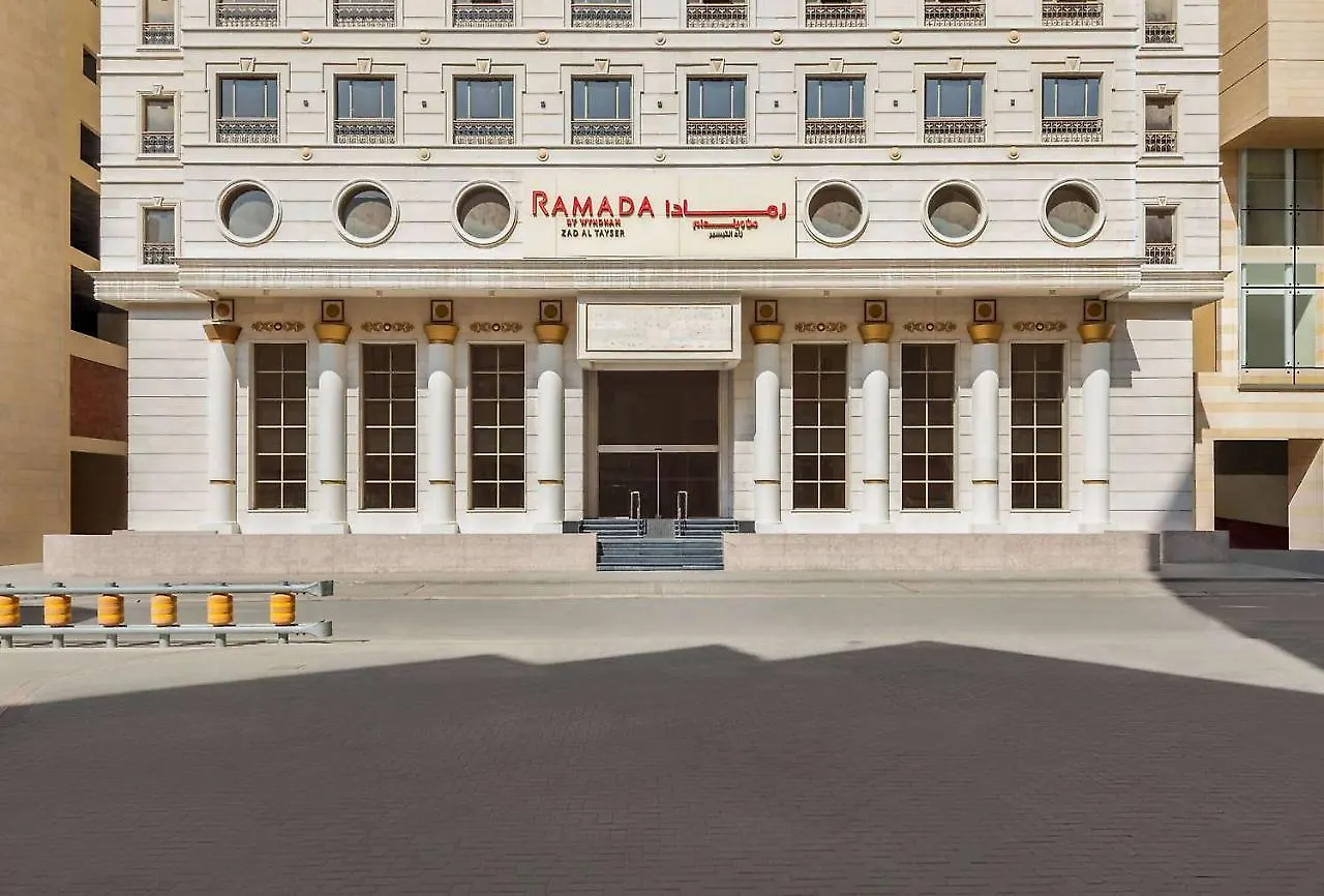 *** Hotel Ramada By Wyndham Makkah Zad Al Tayseer La Mecque Arabie saoudite
