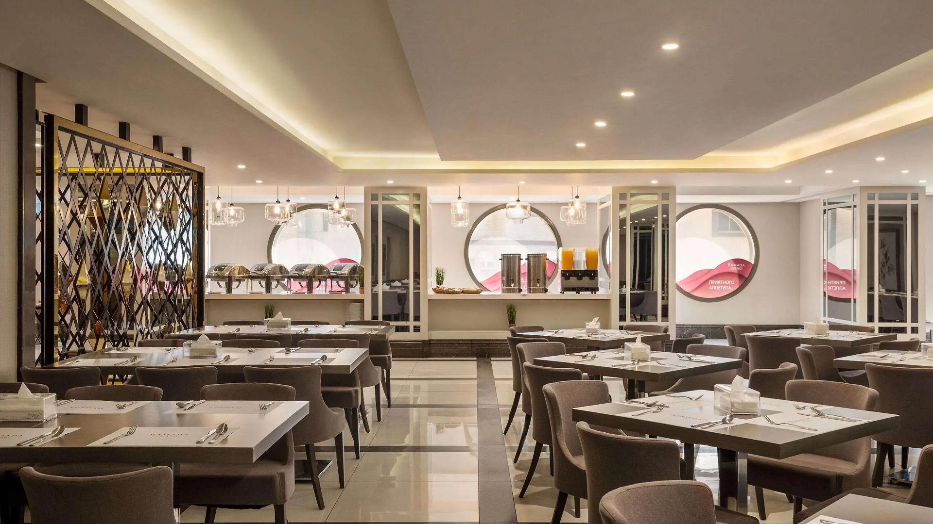 Otel Ramada By Wyndham Makkah Zad Al Tayseer Mekke